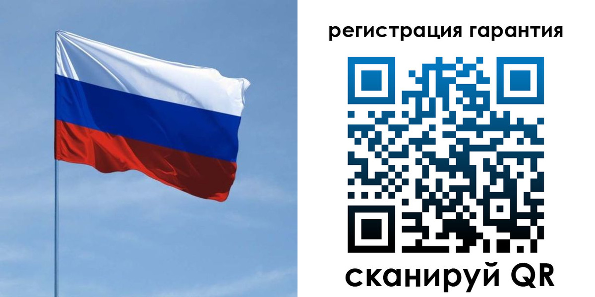 прописка регистрация в Красноярском крае